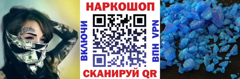 Виды наркоты Олонец А ПВП АМФ Бошки Шишки КОКАИН МЕГА tor ГАШ