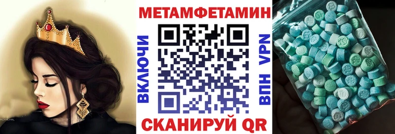 kraken вход Олонец Амфетамин Розовый