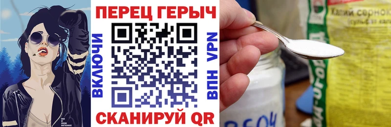 Героин VHQ Олонец