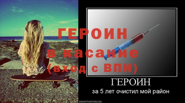 метадон Алексин