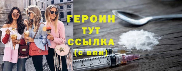 метадон Алексин