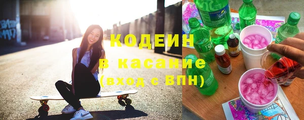ешки Красноперекопск
