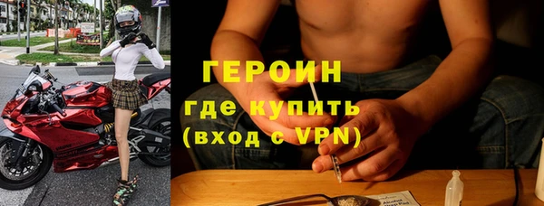 метадон Алексин