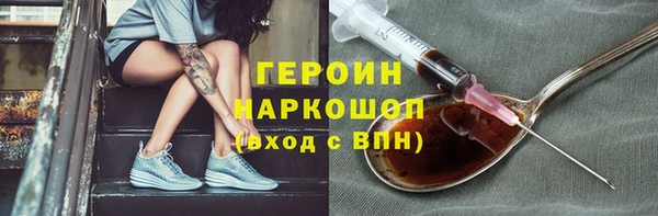 метадон Алексин