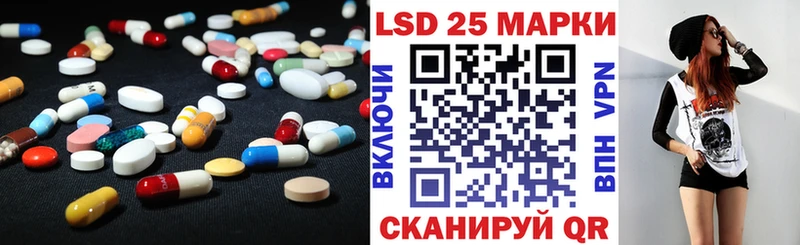 LSD-25 экстази кислота  хочу наркоту  Олонец 