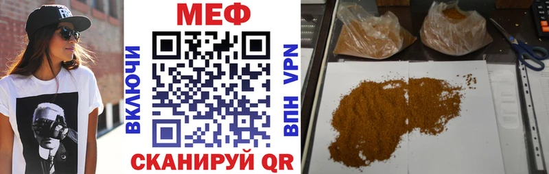 даркнет официальный сайт  Олонец  МЯУ-МЯУ кристаллы 