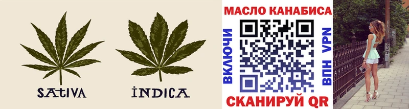 ТГК Wax  Олонец 