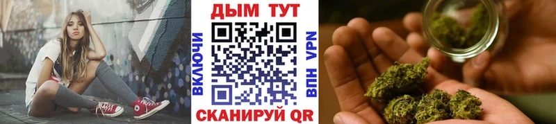 Конопля AK-47 это формула Олонец